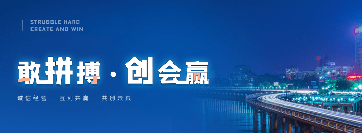 沙正规的钢制板式暖气片哪家靠谱